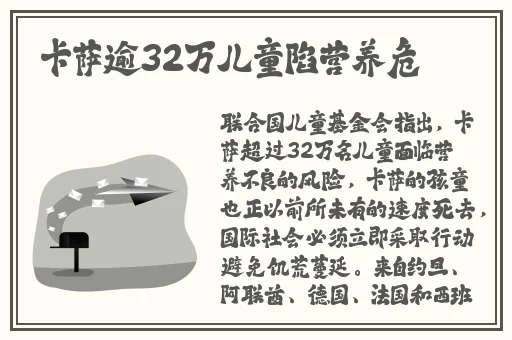 小东西我们两个C你好不好